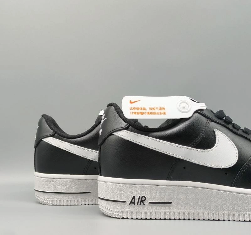 ModernLook Nxkx Sneakers 200480