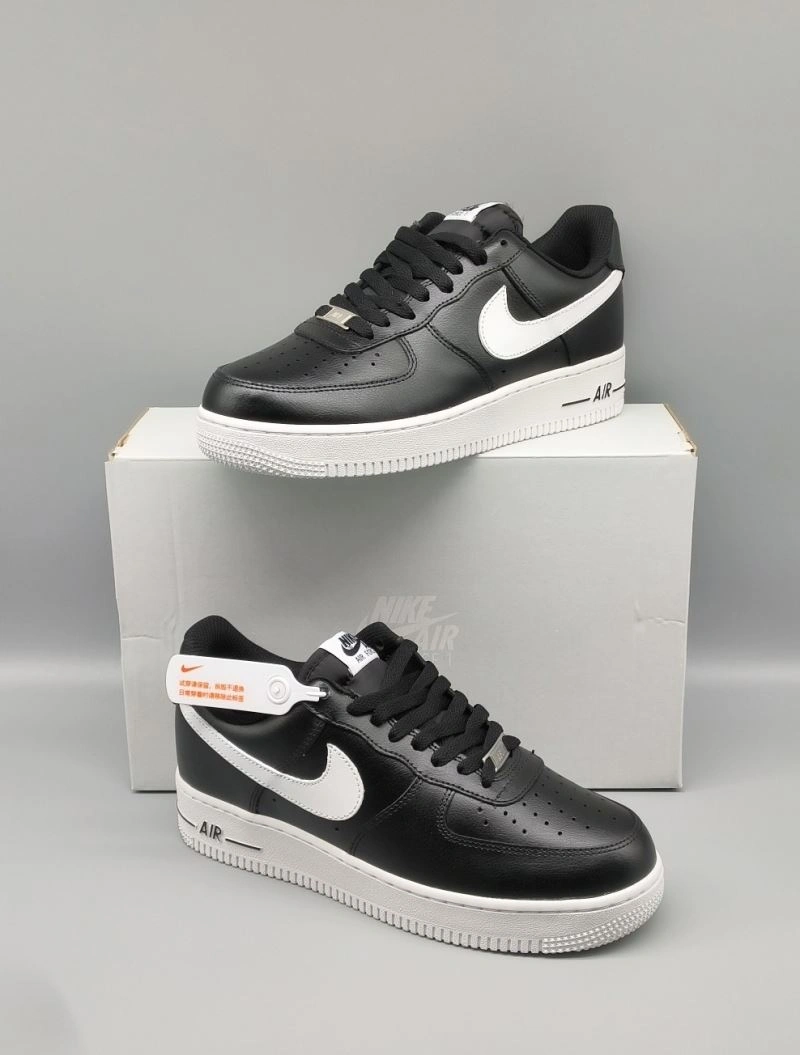 ModernLook Nxkx Sneakers 200480