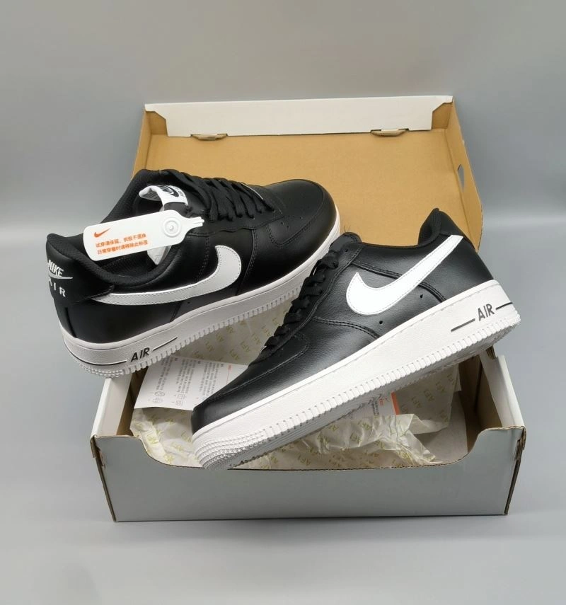 ModernLook Nxkx Sneakers 200480