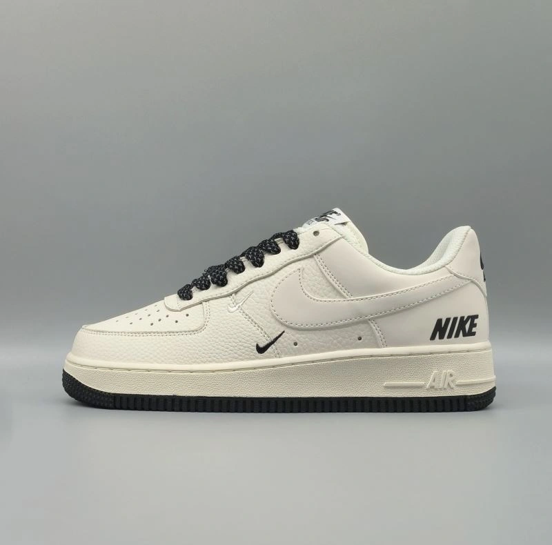 Nxkx Sneakers Sophisticated 200464