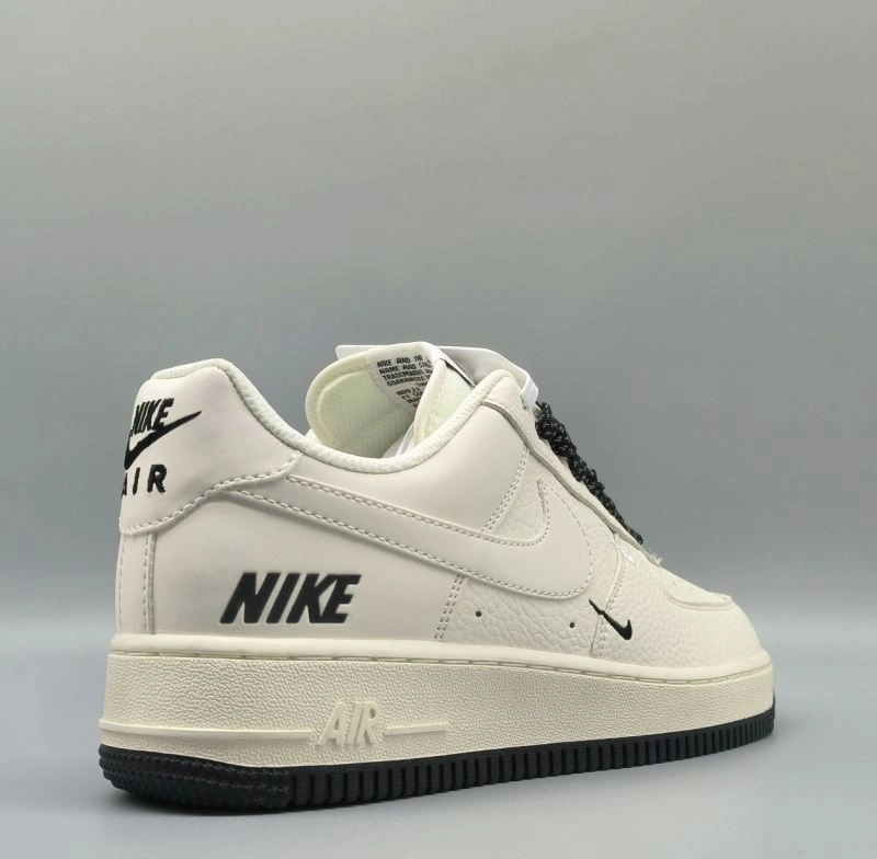 Nxkx Sneakers Sophisticated 200464