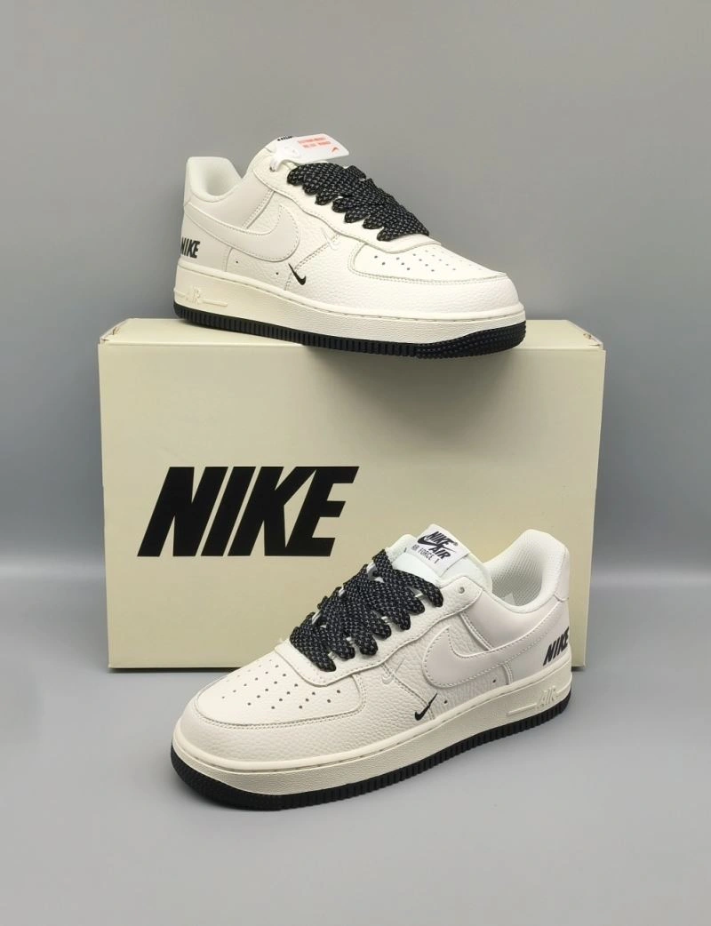Nxkx Sneakers Sophisticated 200464