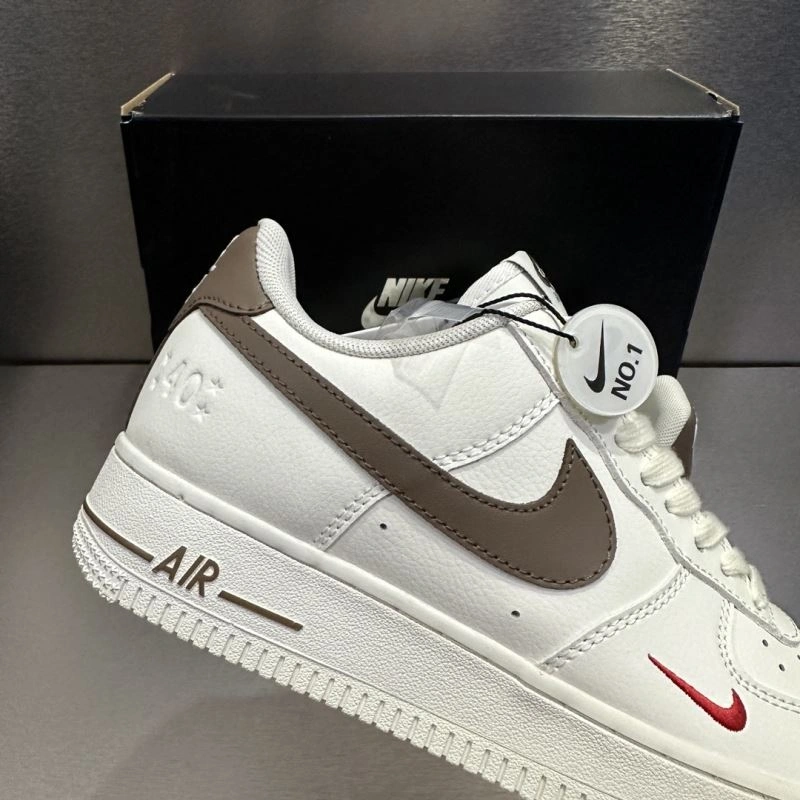 WellDesigned Nxkx Sneakers 200456