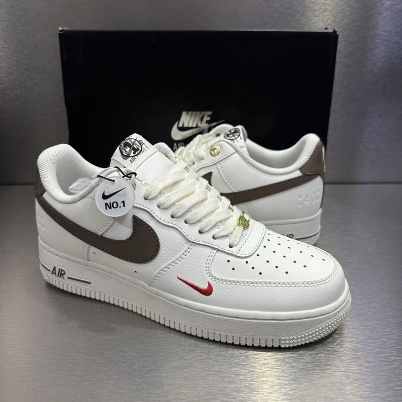 WellDesigned Nxkx Sneakers 200456