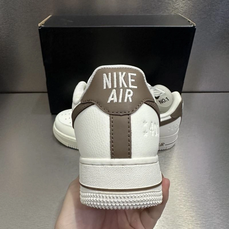 WellDesigned Nxkx Sneakers 200456