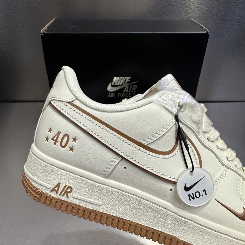 Nxkx Sneakers Soft 200454