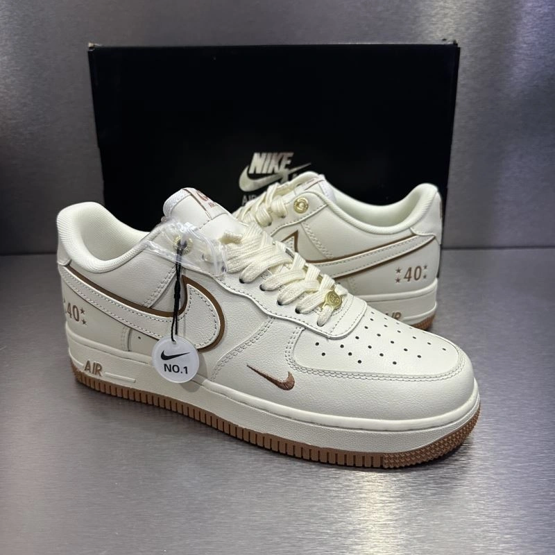 Nxkx Sneakers Soft 200454