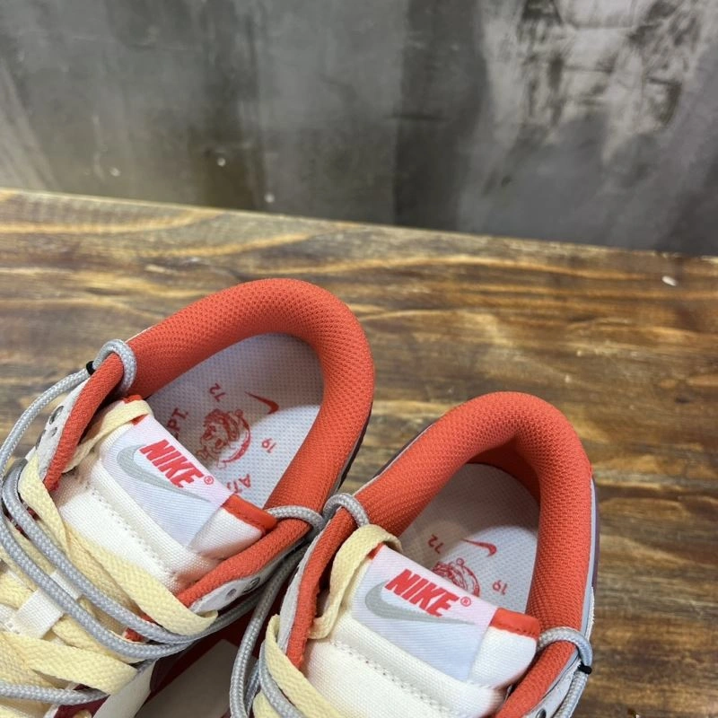 Nxkx Sneakers Lightweight 200445