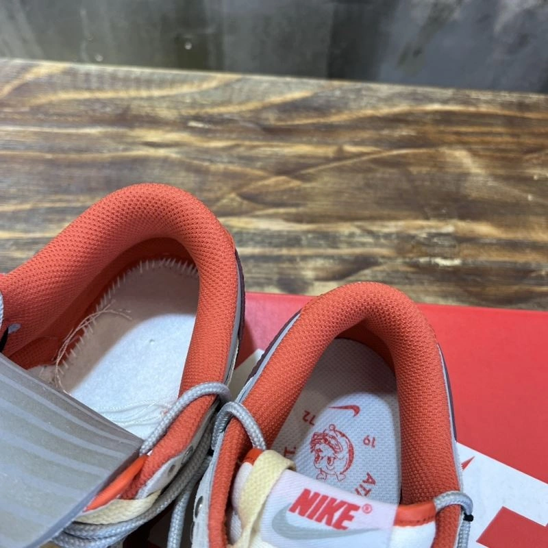 Nxkx Sneakers Lightweight 200445