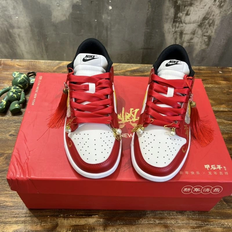 Nxkx Sneakers Comfortable 200446