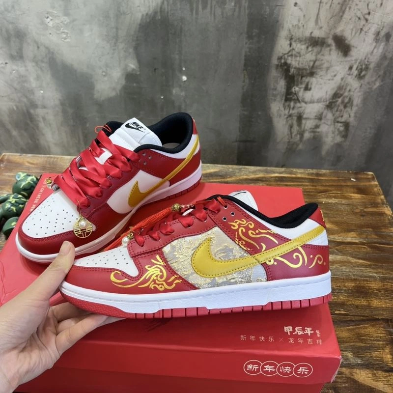 Nxkx Sneakers Comfortable 200446