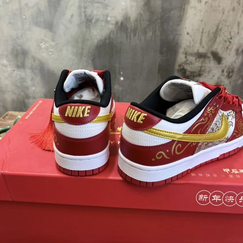 Nxkx Sneakers Comfortable 200446