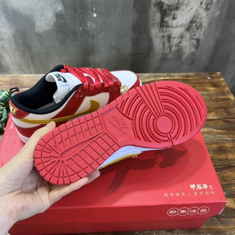Nxkx Sneakers Comfortable 200446
