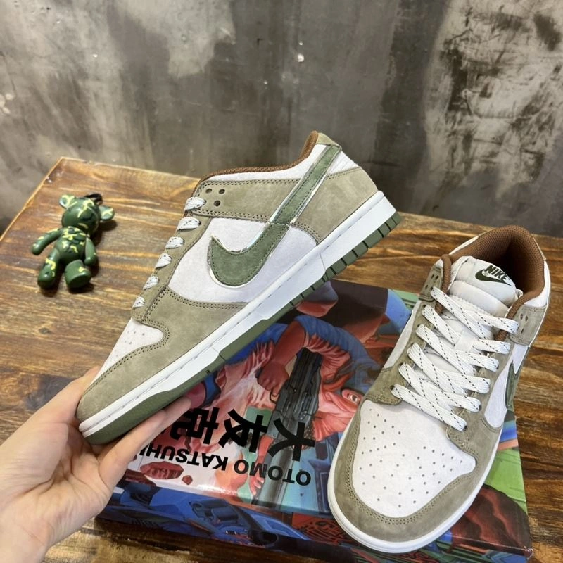 SmartChoice Nxkx Sneakers 200430