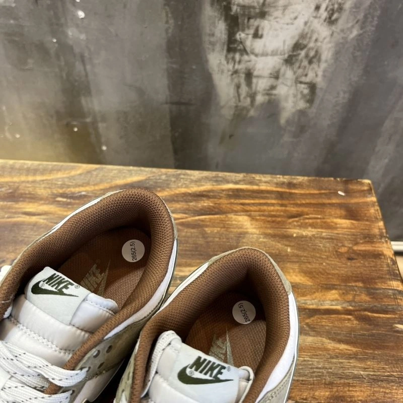 SmartChoice Nxkx Sneakers 200430