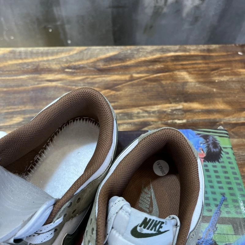 SmartChoice Nxkx Sneakers 200430