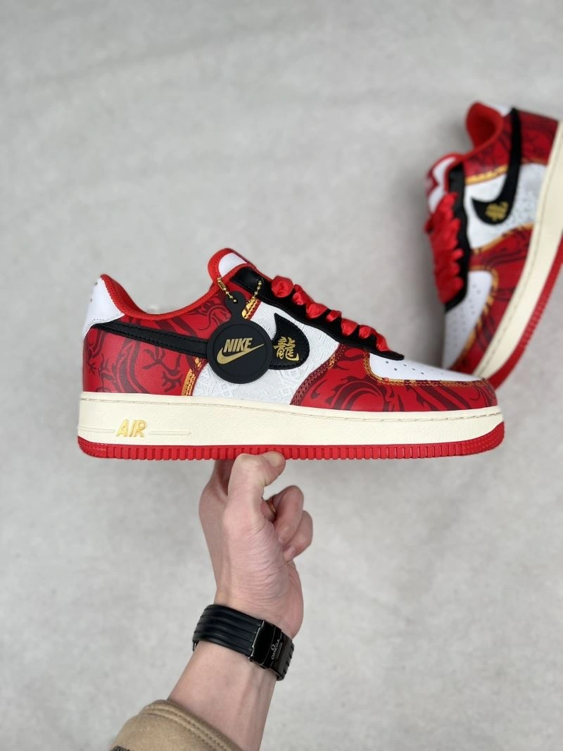 EasyMatch Nxkx Sneakers 200431