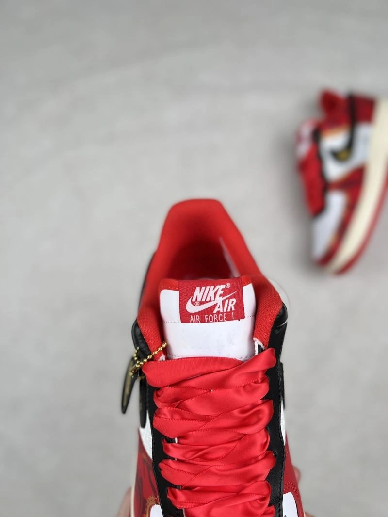 EasyMatch Nxkx Sneakers 200431