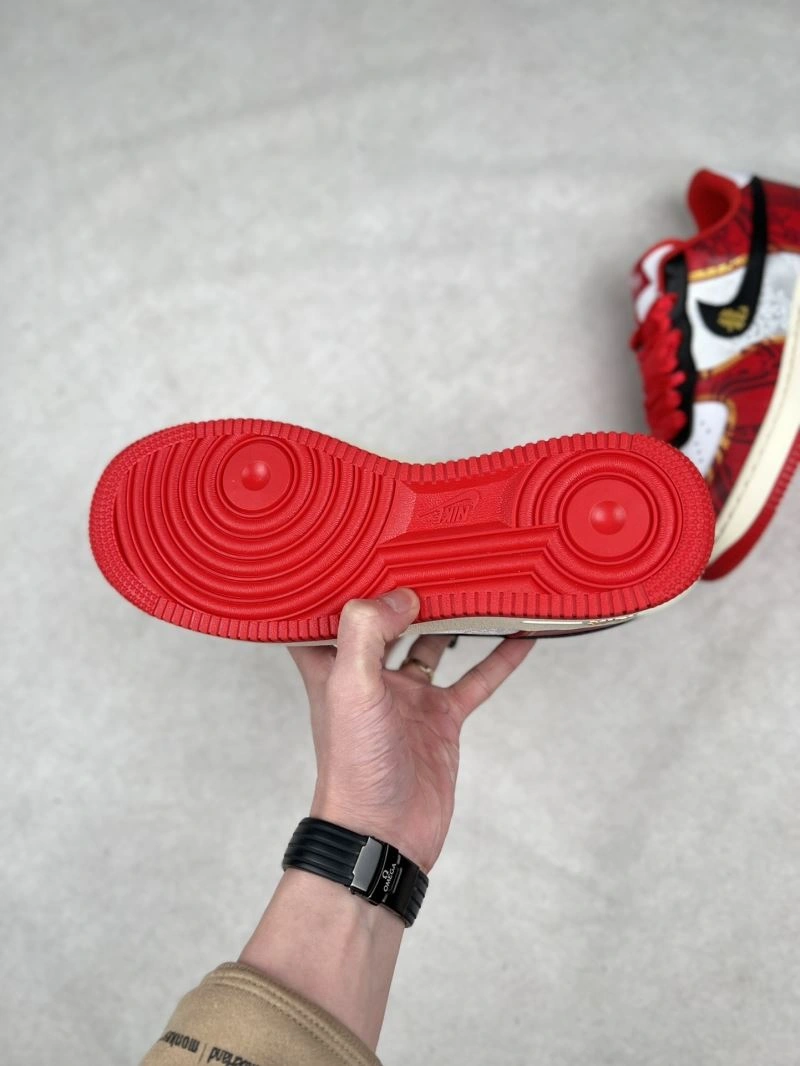 EasyMatch Nxkx Sneakers 200431