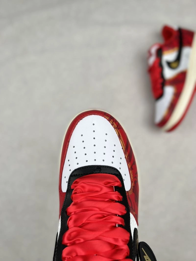 EasyMatch Nxkx Sneakers 200431