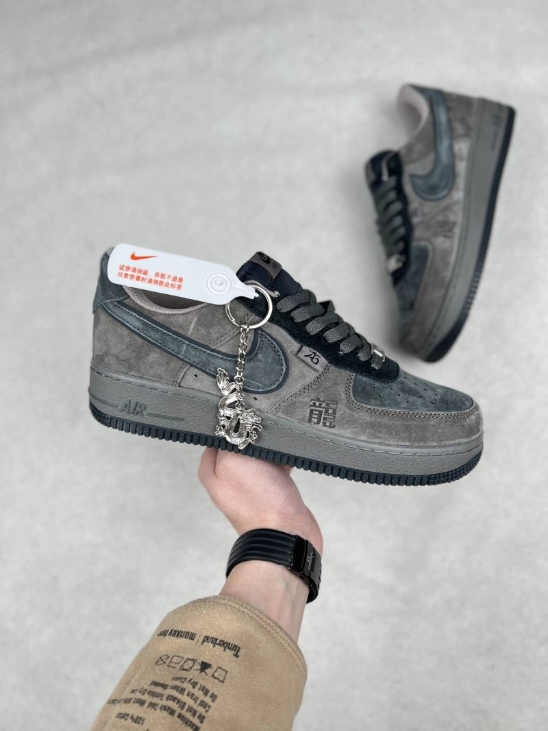 Nxkx Sneakers Affordable 200388