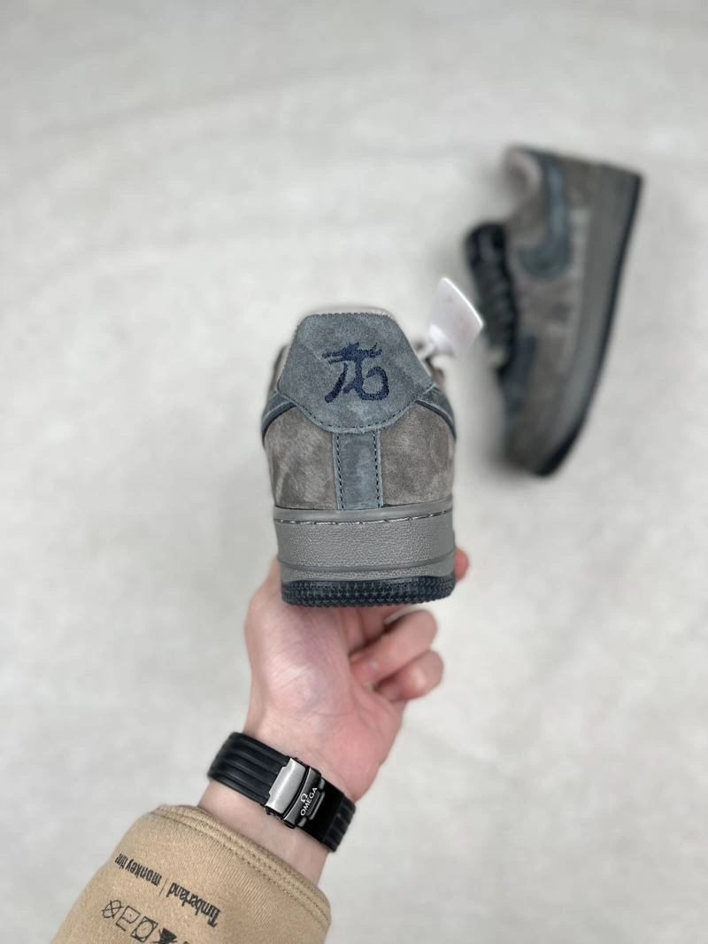 Nxkx Sneakers Affordable 200388