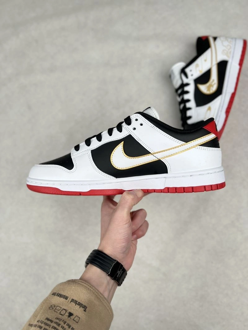 Affordable Nxkx Sneakers 200385