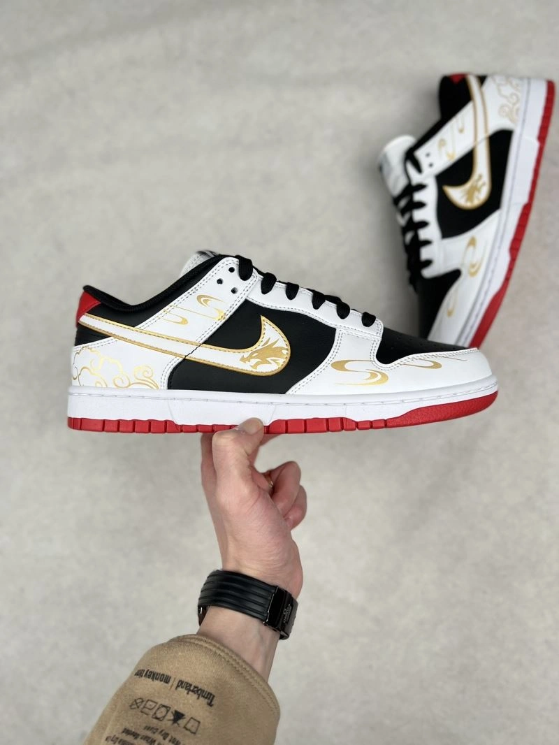Affordable Nxkx Sneakers 200385