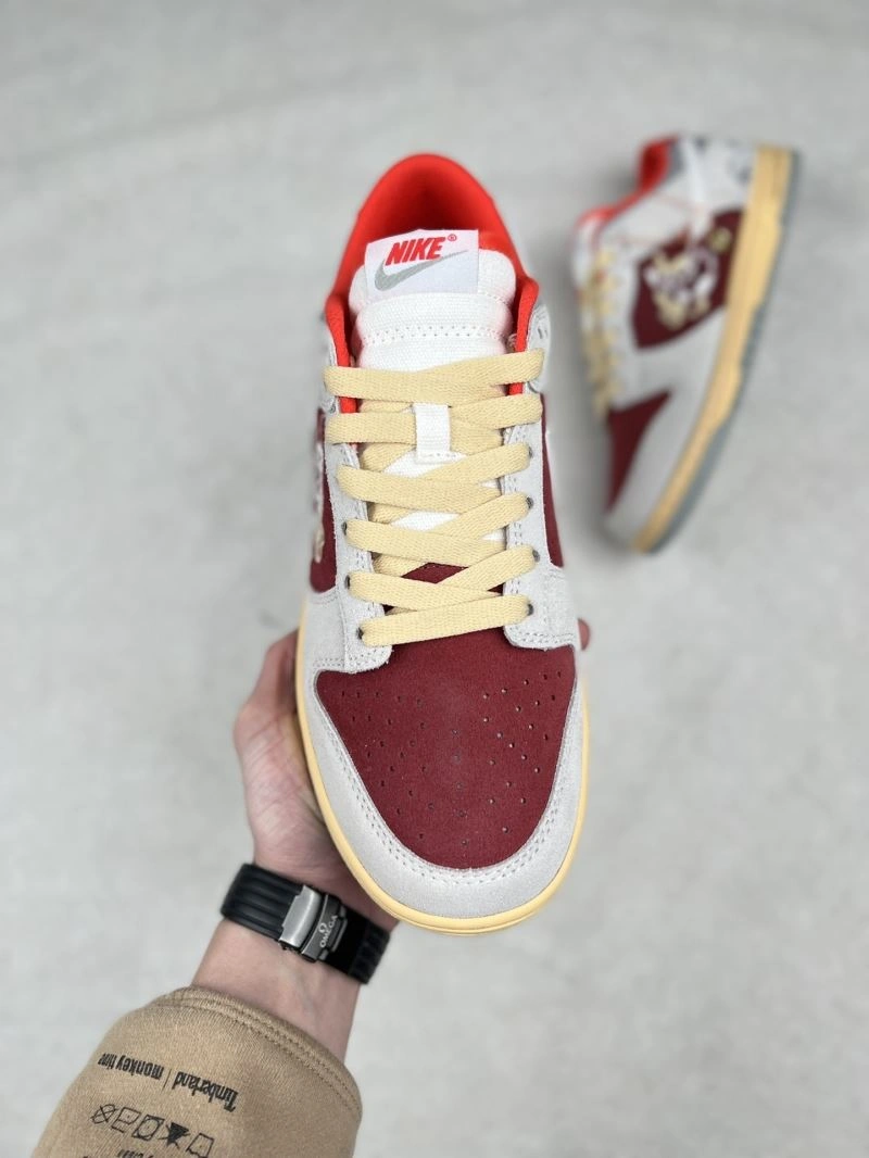 Nxkx Sneakers Vibrant 200395