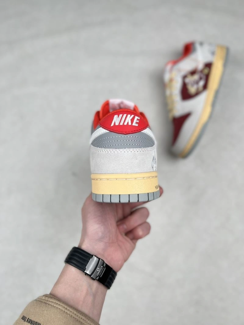 Nxkx Sneakers Vibrant 200395