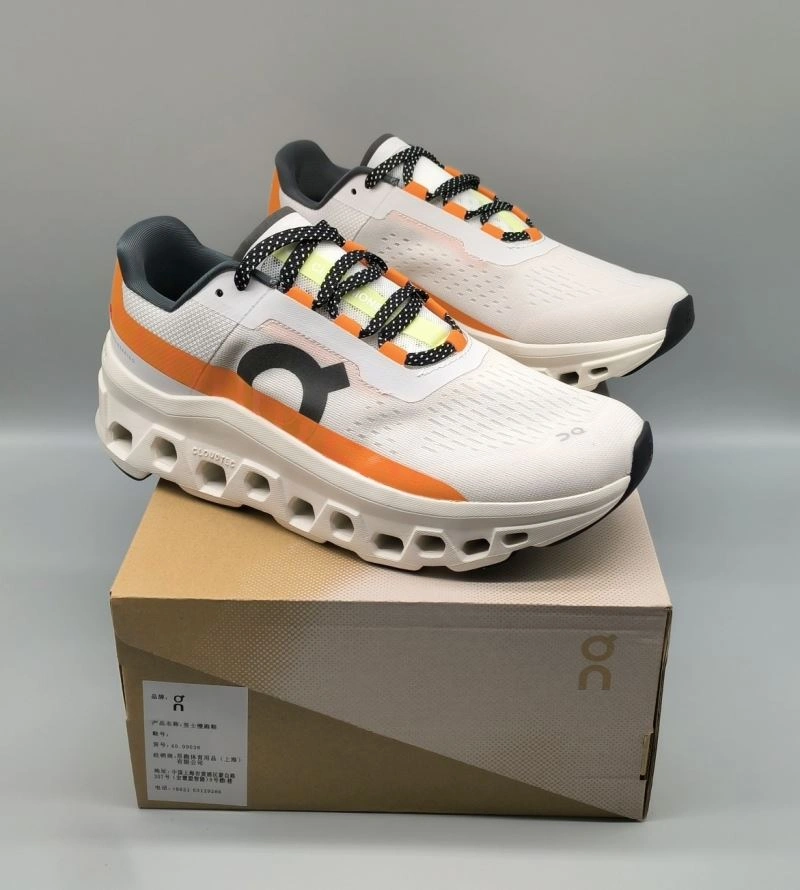 Breathable Othxr Sneakers 217181