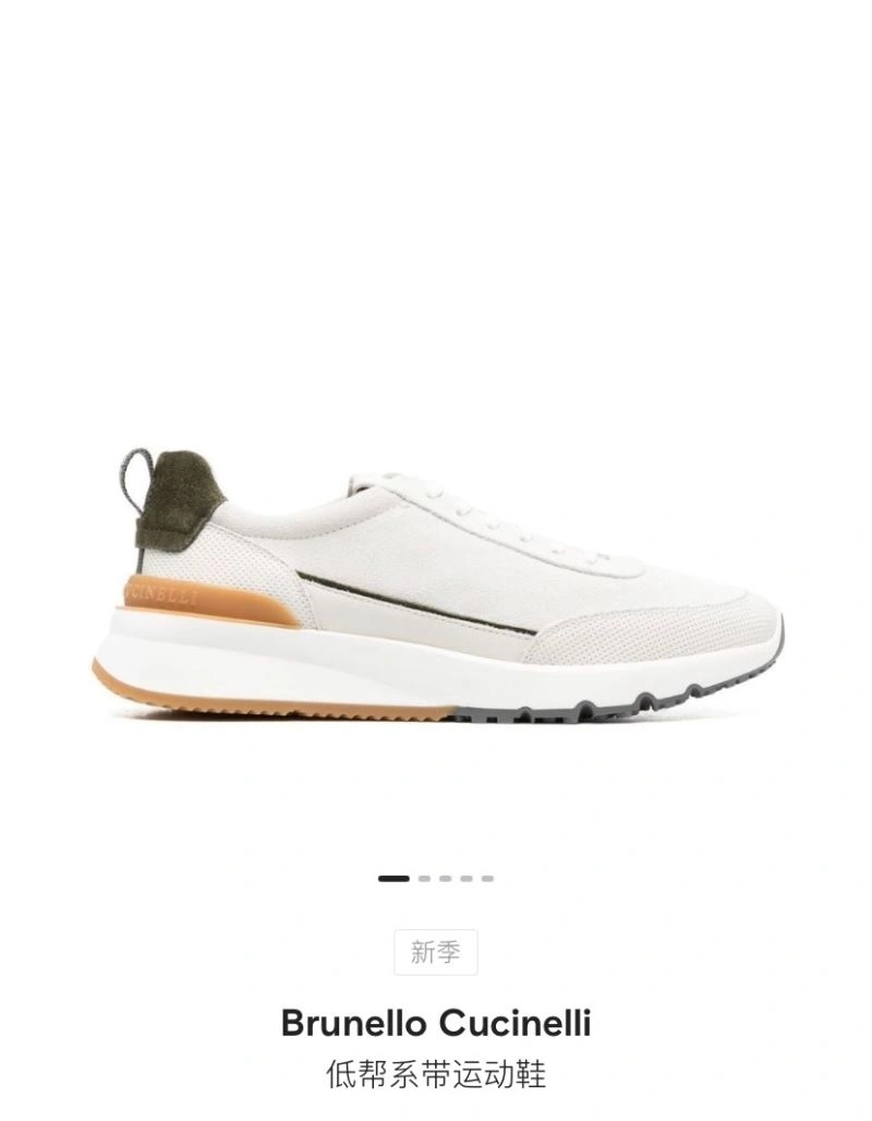 Brxnxllo Cxcxnelli Sandals Comfortable 114367