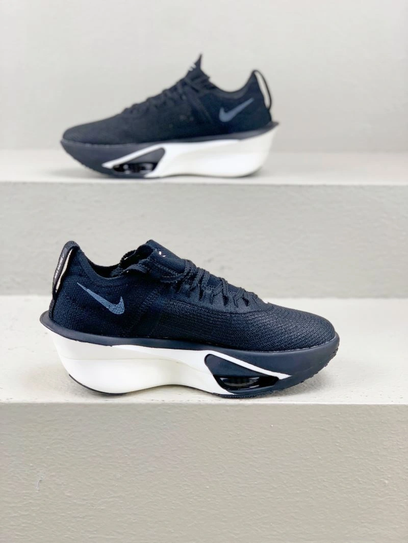 Practical Nxkx Sneakers 200403