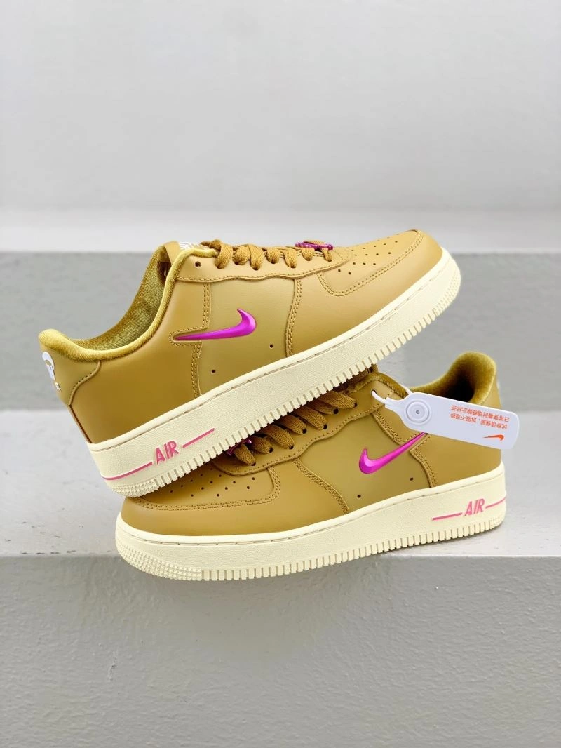 Minimalist Nxkx Sneakers 200330