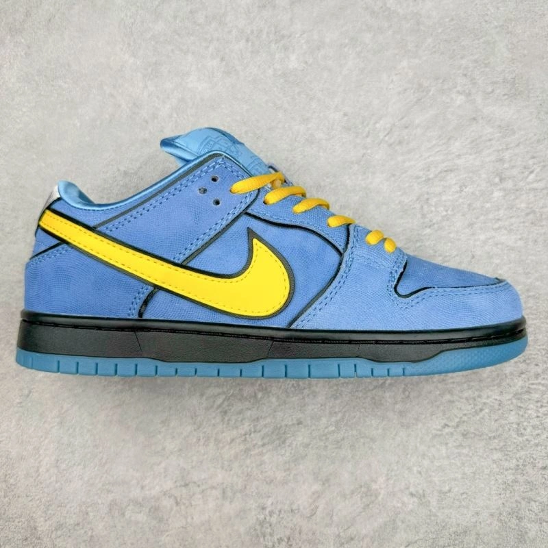 Nxkx Sneakers GoodFit 200329