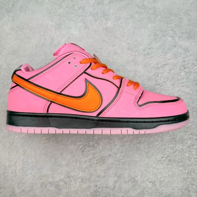 Nxkx Sneakers GoodFit 200329
