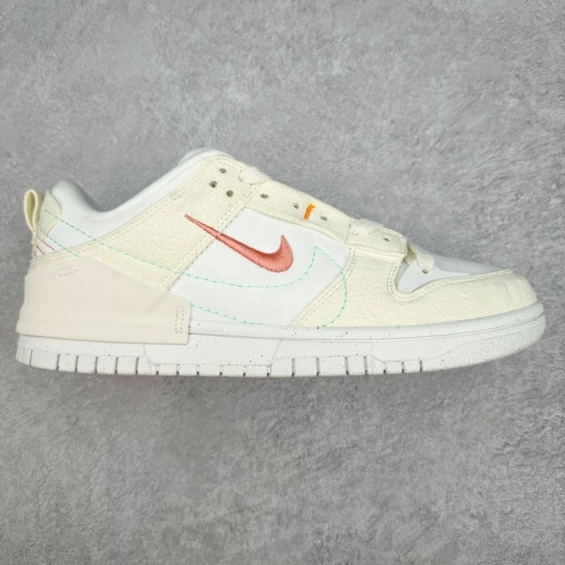 Nxkx Sneakers Vibrant 200339