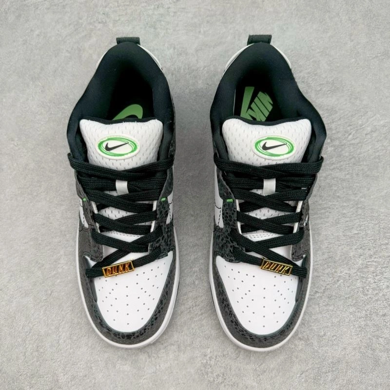 Nxkx Sneakers Bright 200351