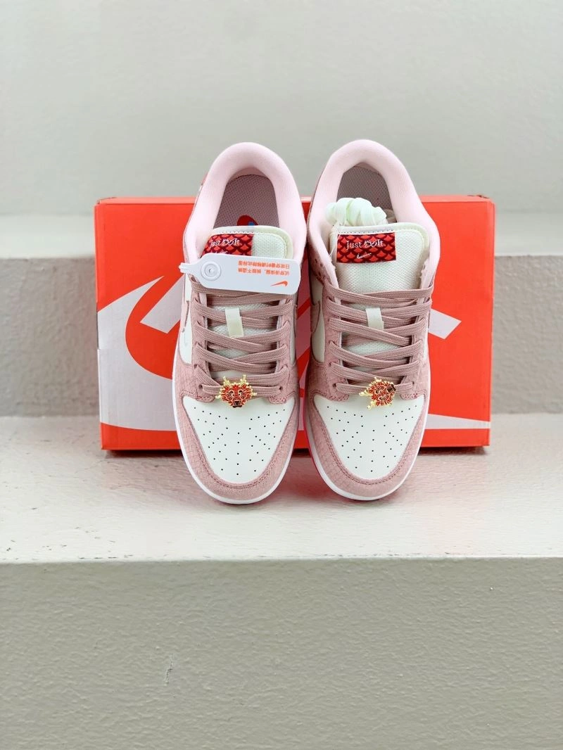 Sophisticated Nxkx Sneakers 200364