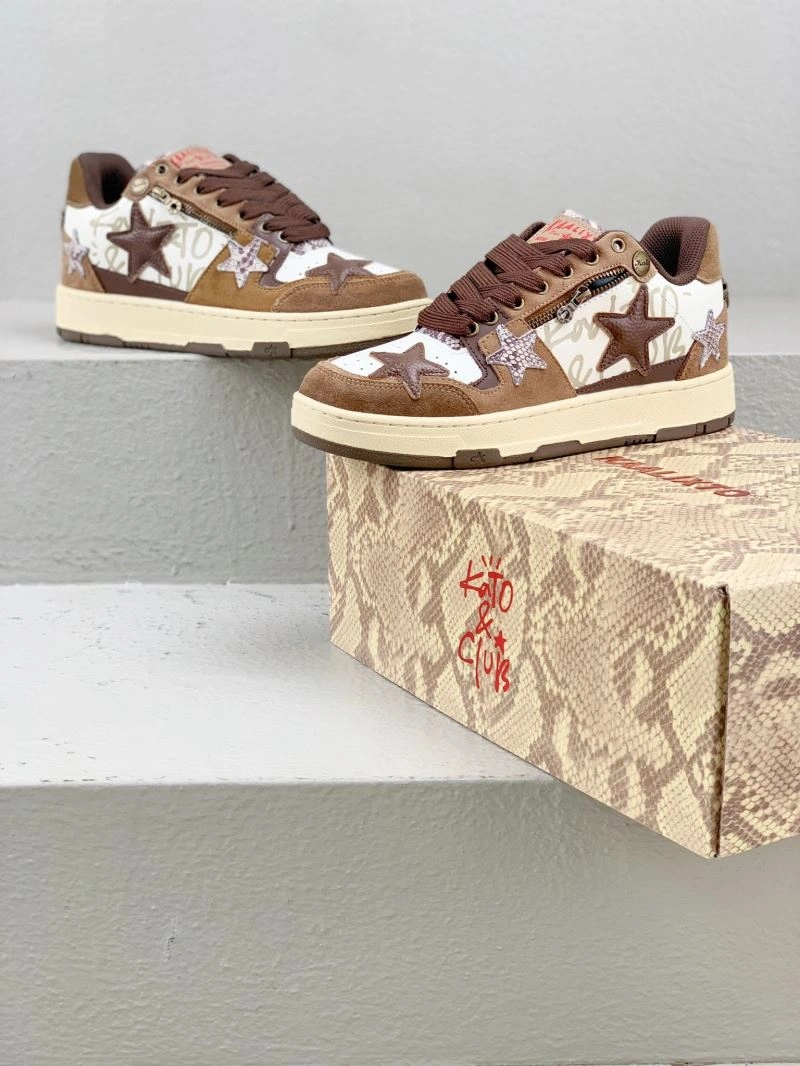 Durable Othxr Sneakers 217107
