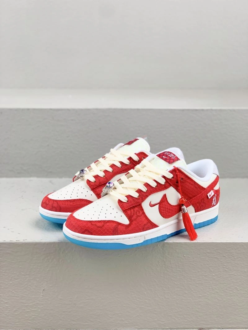 Nxkx Sneakers StreetReady 200308