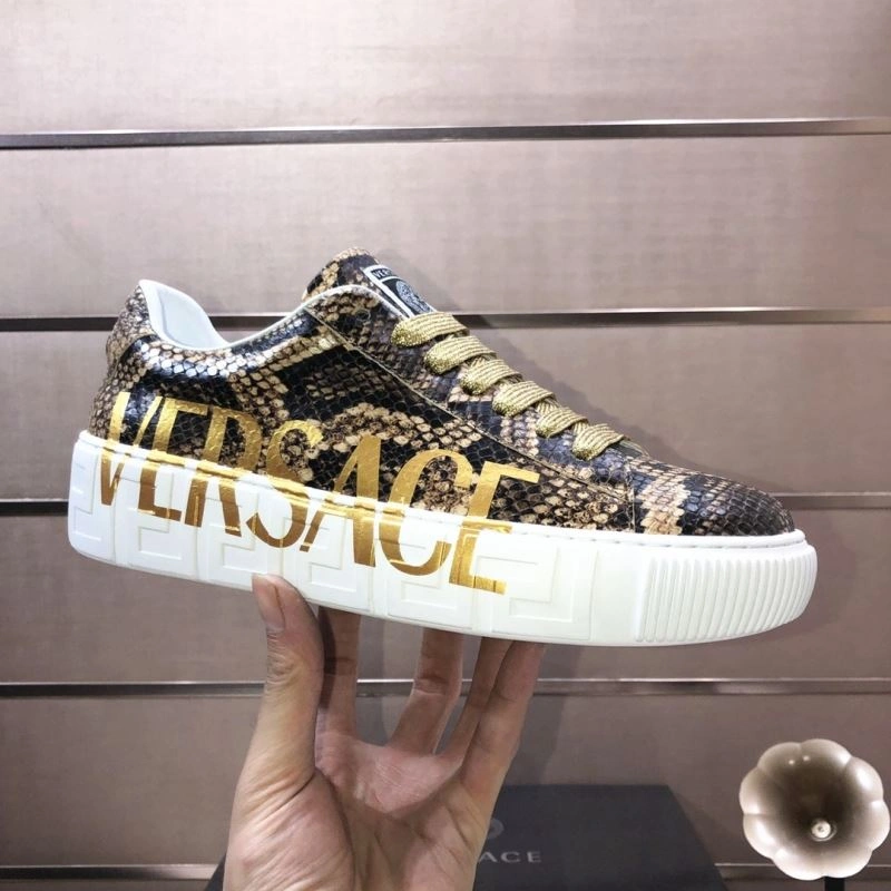 Gxvxnchy Sneakers Cozy 154765