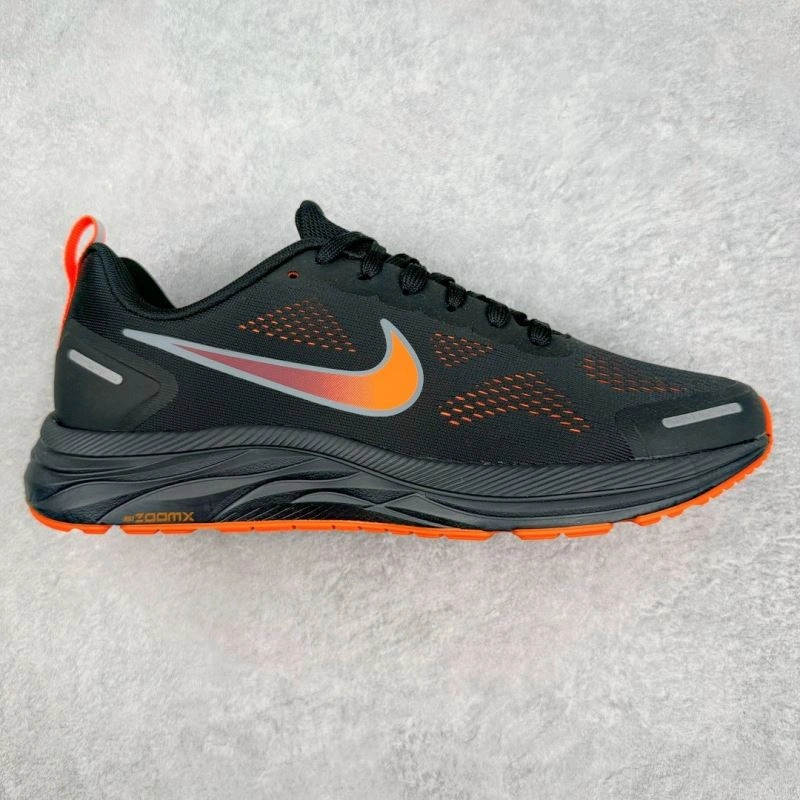 Stylish Nxkx Sneakers 200312