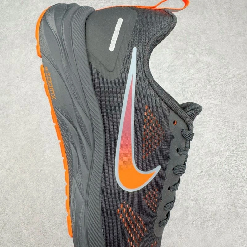 Stylish Nxkx Sneakers 200312