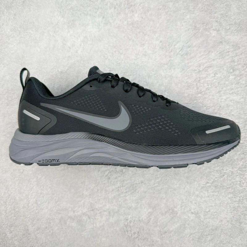 Timeless Nxkx Sneakers 200295