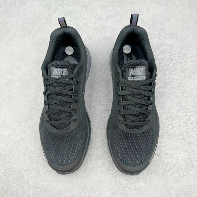 Timeless Nxkx Sneakers 200295