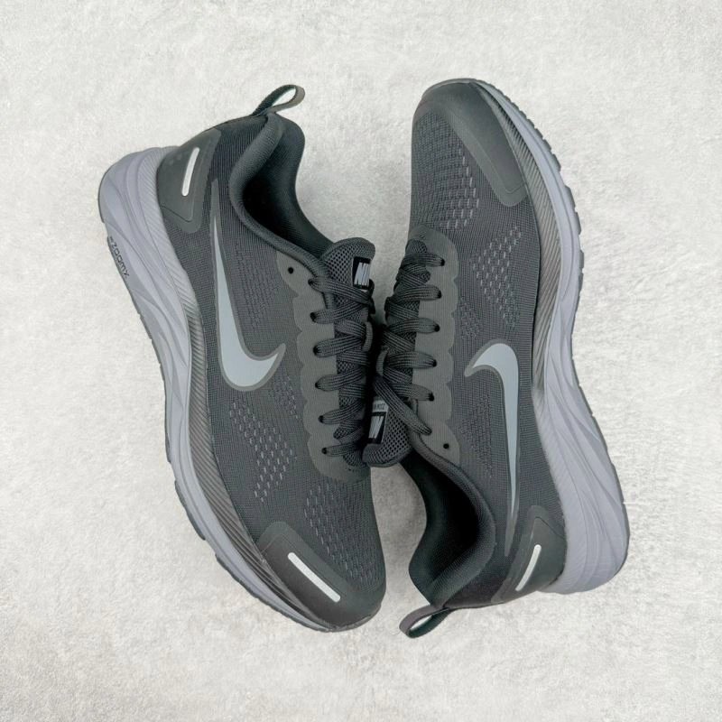 Timeless Nxkx Sneakers 200295