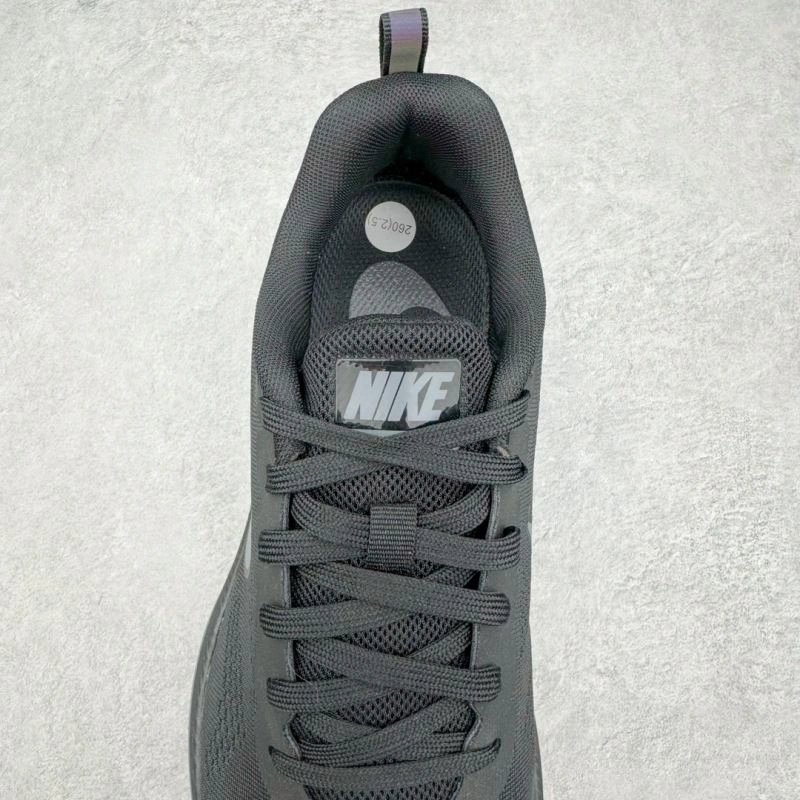 Timeless Nxkx Sneakers 200295