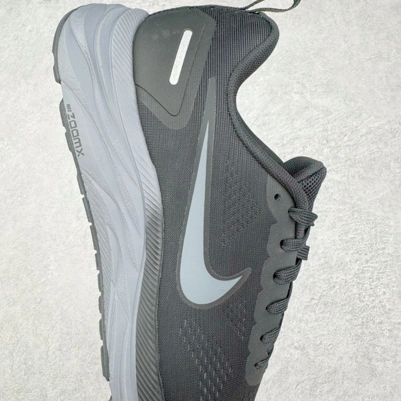 Timeless Nxkx Sneakers 200295