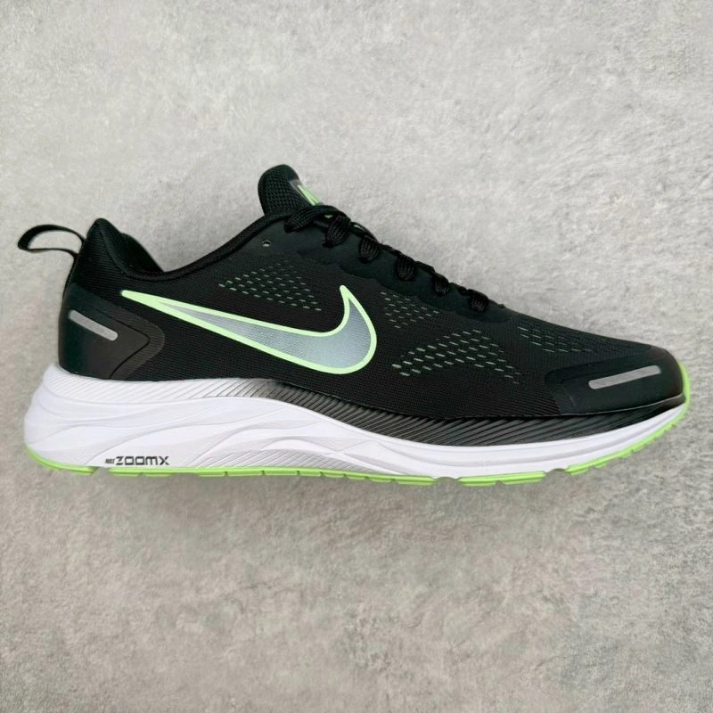Bright Nxkx Sneakers 200285